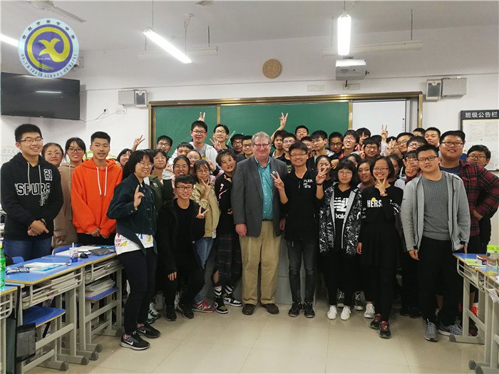 故友重逢游新校，名师东来送真经(图6)