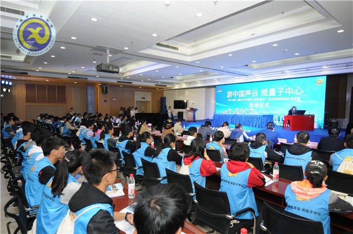 合肥七中参加“神奇校车”高新科技游活动(图1)