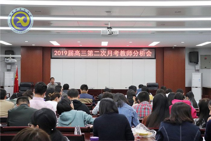 稳扎稳打夯基础  不弃不馁贵坚持(图1)