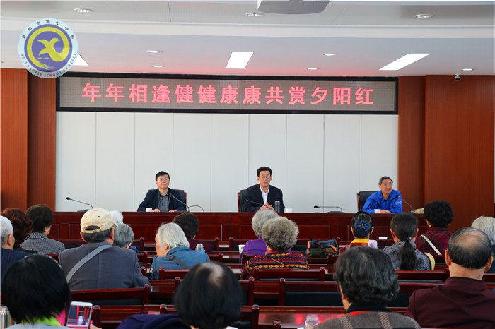 合肥七中举行九九重阳祝寿活动(图2)