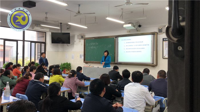 齐抓共管形成家校合力，同心协力共助高三奋进(图3)