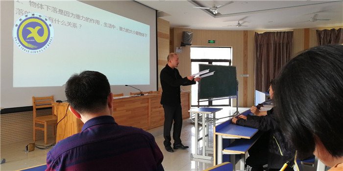 同课异构共研讨,青年教师展风姿(图13)