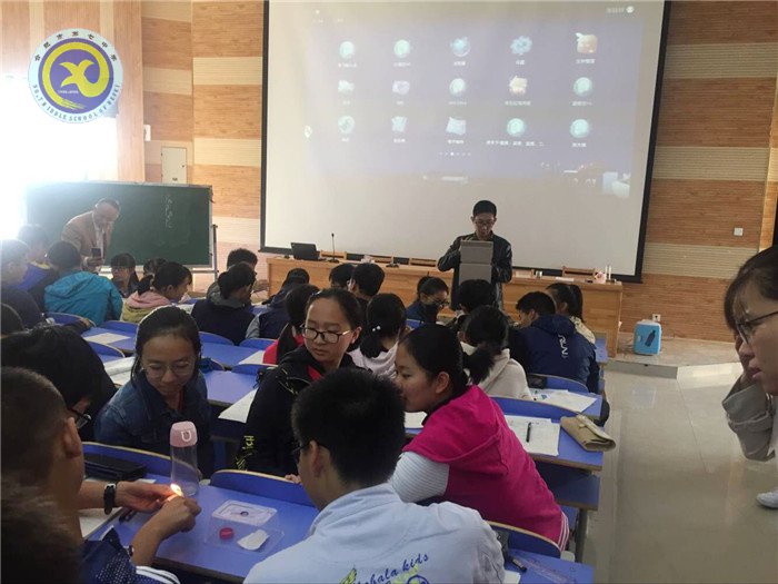 同课异构共研讨,青年教师展风姿(图15)