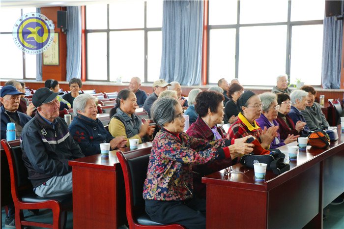 合肥七中离退休党支部学习纪律处分条例(图2)