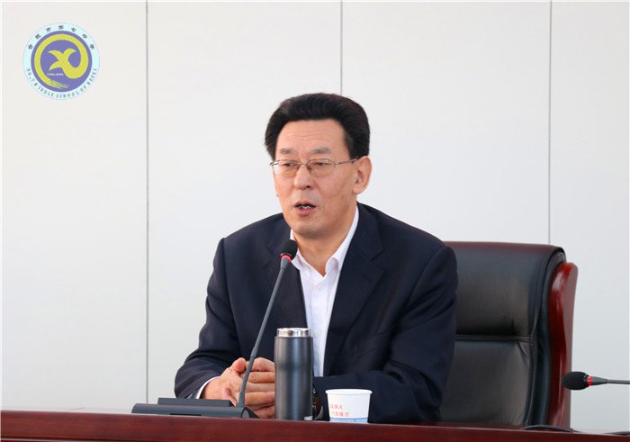 合肥七中离退休党支部学习纪律处分条例(图3)