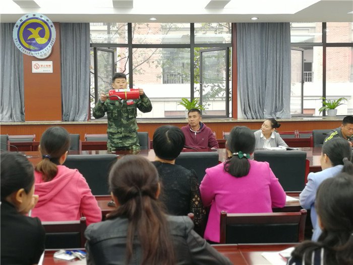 防范胜于救灾  责任重于泰山(图3)