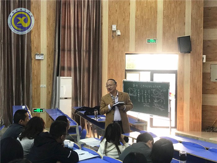 同课异构共研讨,青年教师展风姿(图1)