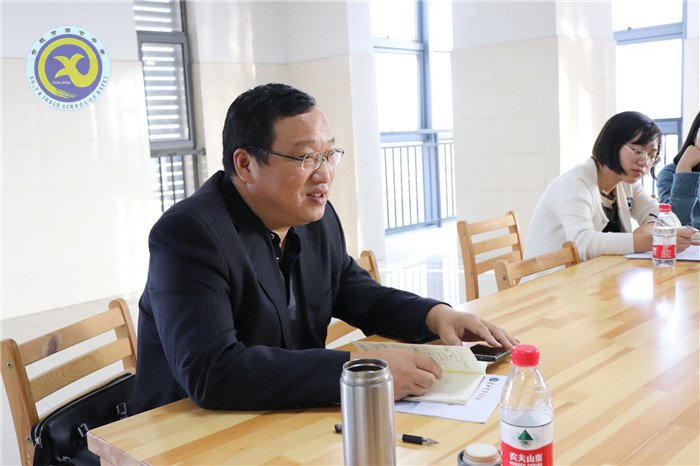 教学视导为引领,交流研讨促提高(图6)