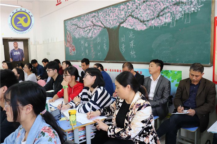 教学视导为引领,交流研讨促提高(图4)