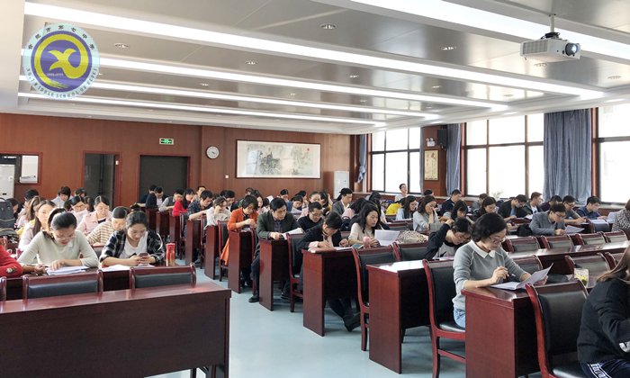 精准分析聚共识,强化落实讲高效(图2)