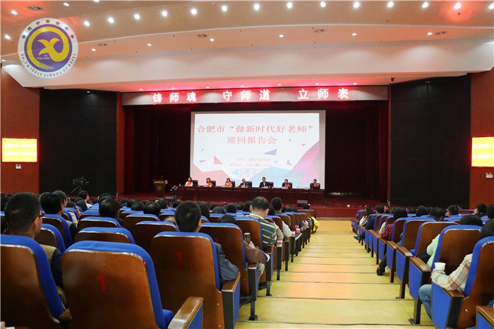 桃李芬芳,不负韶华(图1)