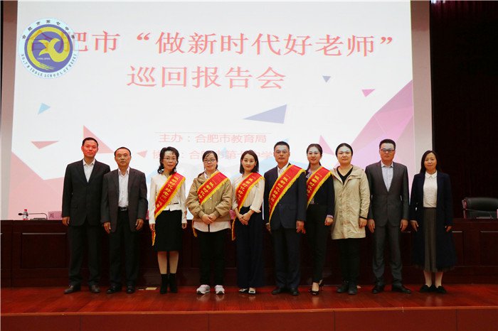 桃李芬芳,不负韶华(图5)