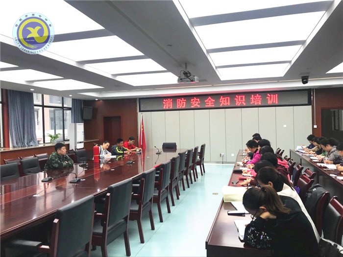 防范胜于救灾  责任重于泰山(图1)