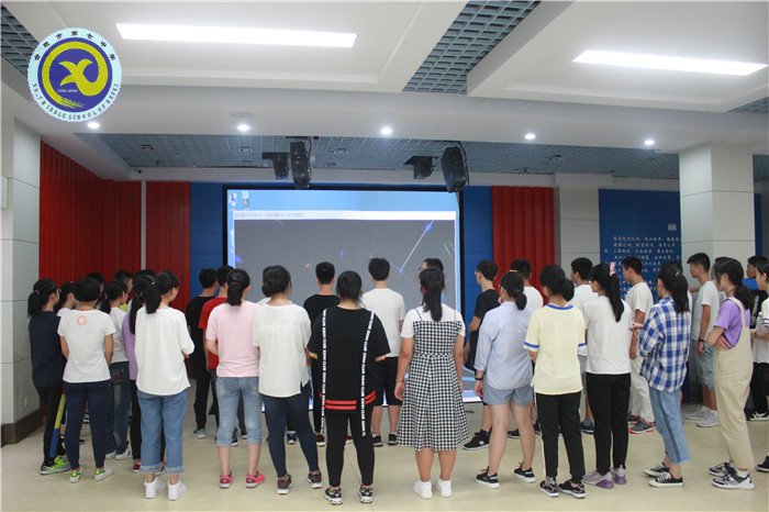 精彩九月 活力七中(图1)