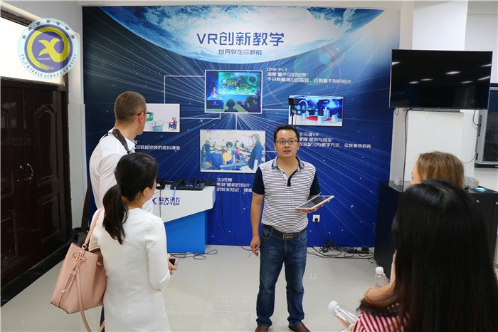 精彩九月 活力七中(图15)