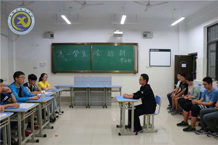 精彩九月 活力七中(图38)