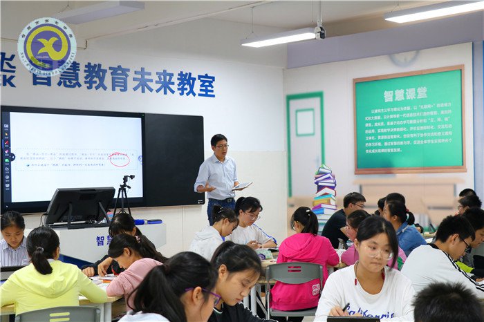 精彩九月 活力七中(图42)