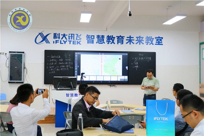 精彩九月 活力七中(图43)