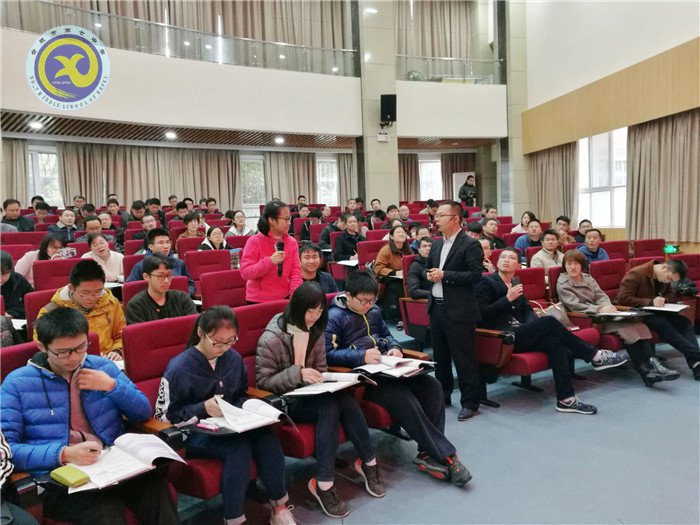 展示交流助提升 专家引领话未来(图2)