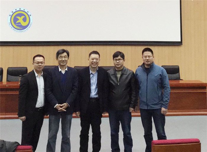 展示交流助提升 专家引领话未来(图4)