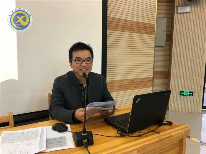 凝心聚力谋发展 扬帆奋进再出发(图4)