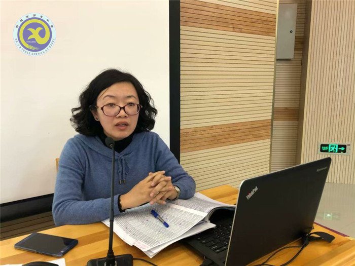 凝心聚力谋发展 扬帆奋进再出发(图6)