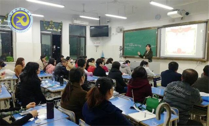 家校联手 共育良才(图4)