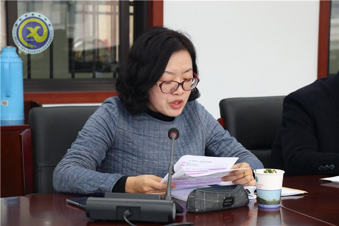 合肥七中党委召开2018年第十次中心组学习会议(图5)