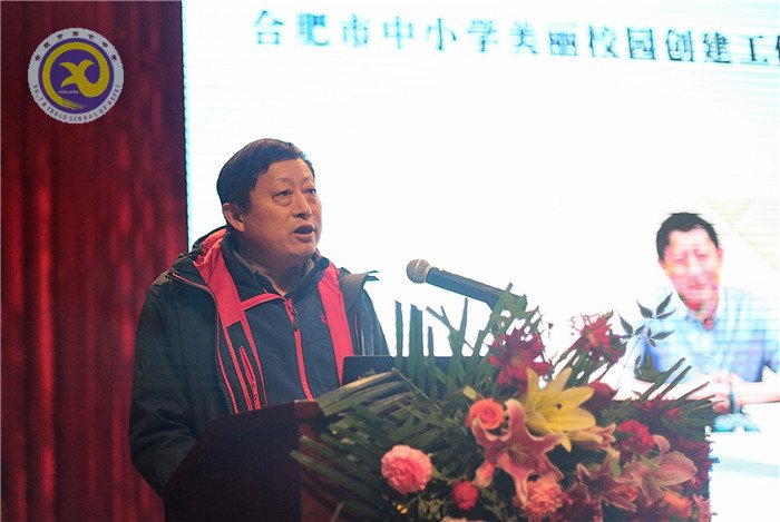 江淮晨报:学校将成为全市“最美”建筑群(图4)