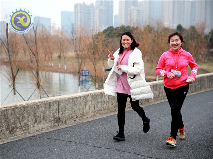 怀揣梦想再出发 携手并进齐奔跑(图7)