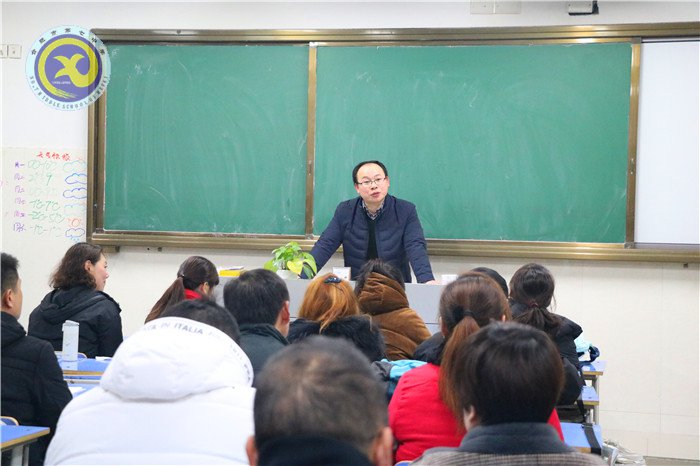 新年新气象 亲子共成长(图2)