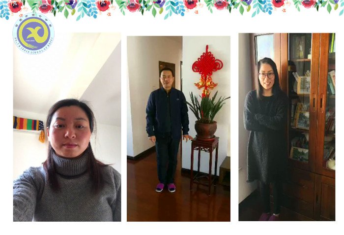 新年新气象 亲子共成长(图4)