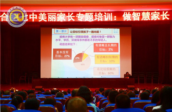 合肥日报:为梦想和远方奋斗的时光最美(图4)