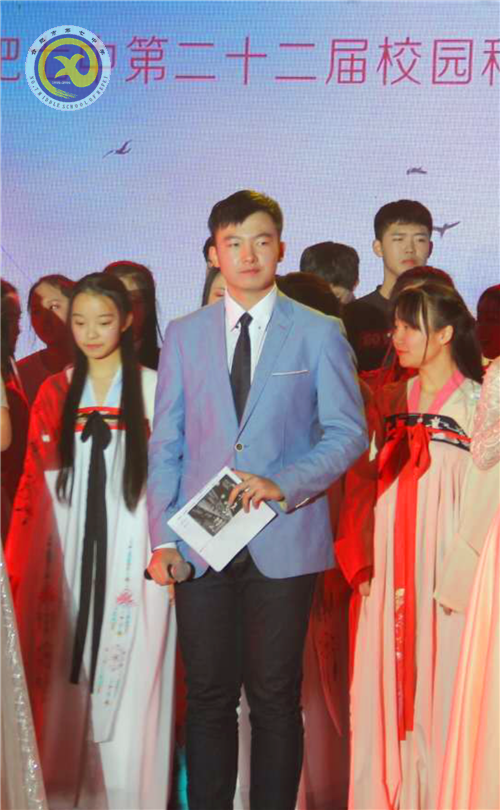 2018年度“合肥市最美中学生”名单新鲜出炉,七中学子周启轩上榜(图1)