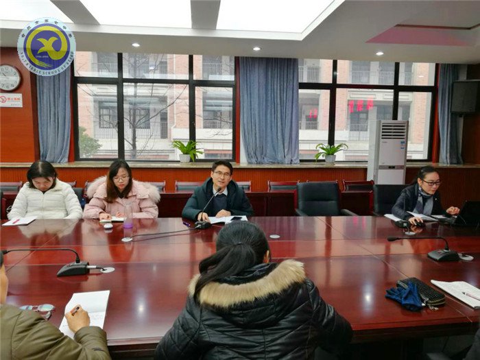 总结展望 培养创新(图5)