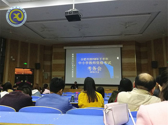 仲冬畅月,清静七中(图6)