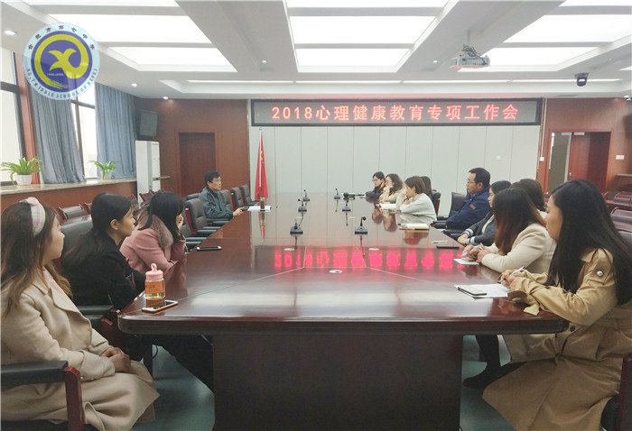 仲冬畅月,清静七中(图76)