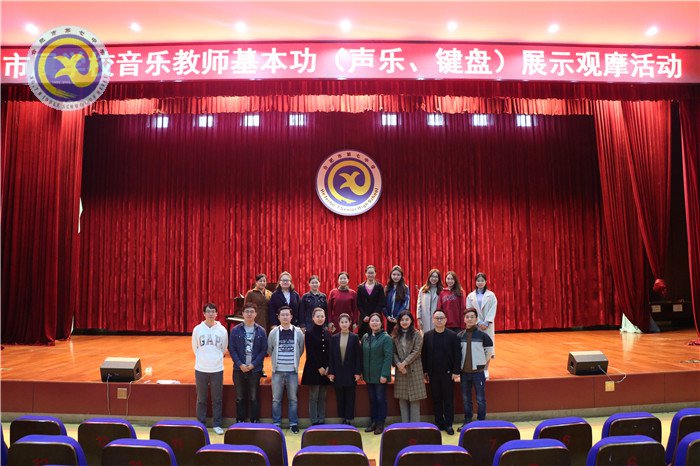 仲冬畅月,清静七中(图12)