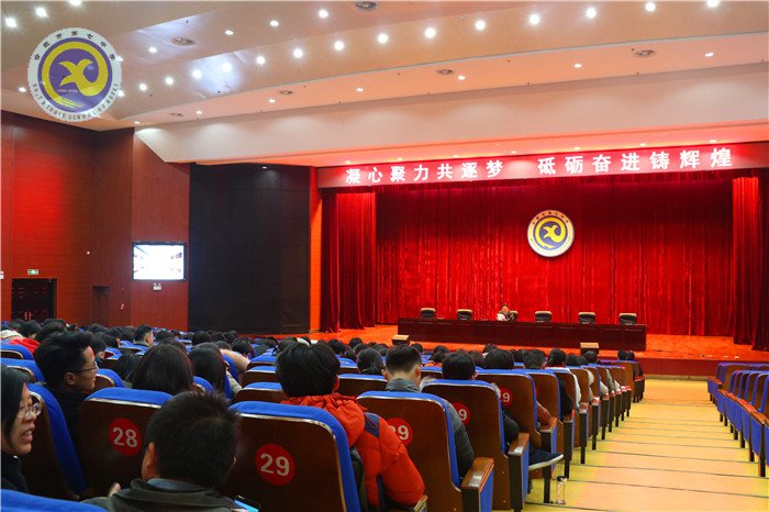 岁末回首勤思量 新春追梦话展望(图3)