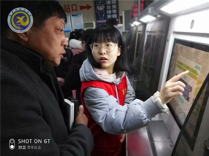 凛冽寒冬季 志愿暖人心(图3)