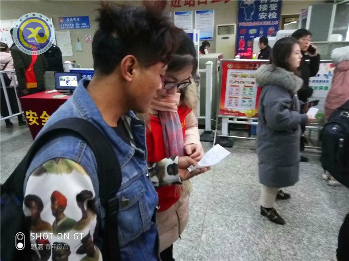 凛冽寒冬季 志愿暖人心(图4)