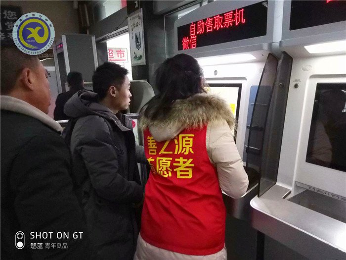 凛冽寒冬季 志愿暖人心(图6)