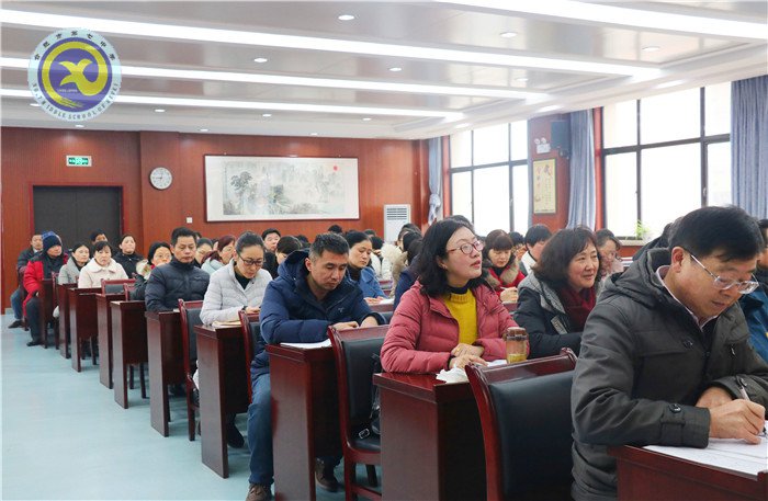 凝心聚力 用奋进之笔书写教育春天(图4)