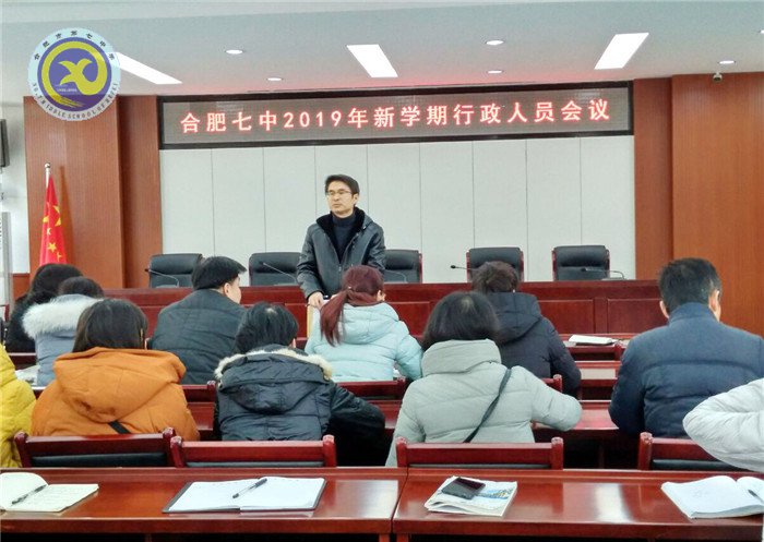 抓常态 找状态 展姿态(图2)