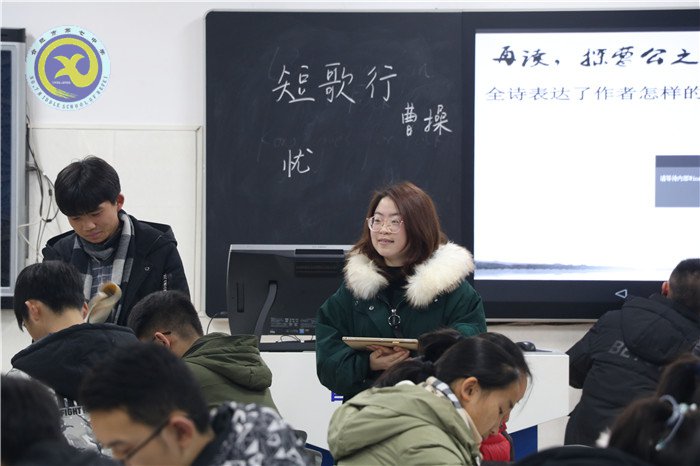 隆冬腊月,奋进七中(图33)