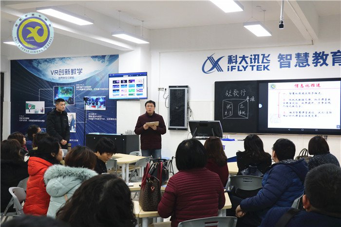 隆冬腊月,奋进七中(图34)