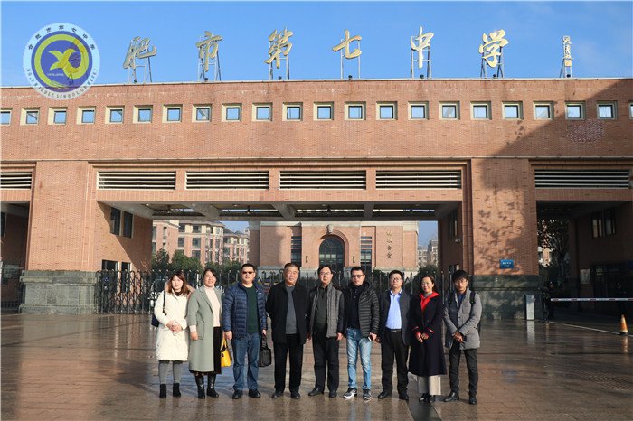 隆冬腊月,奋进七中(图50)