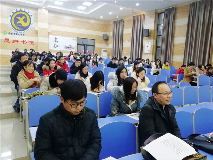 重“新”开始,从心出发(图1)