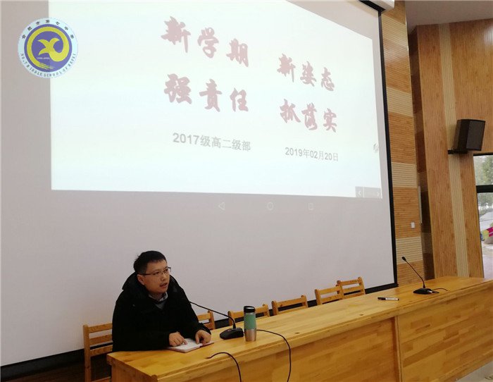 重“新”开始,从心出发(图2)