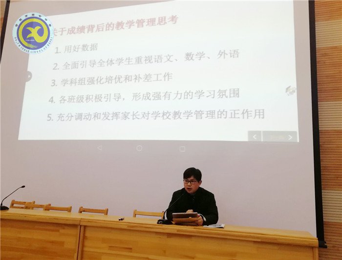 重“新”开始,从心出发(图3)